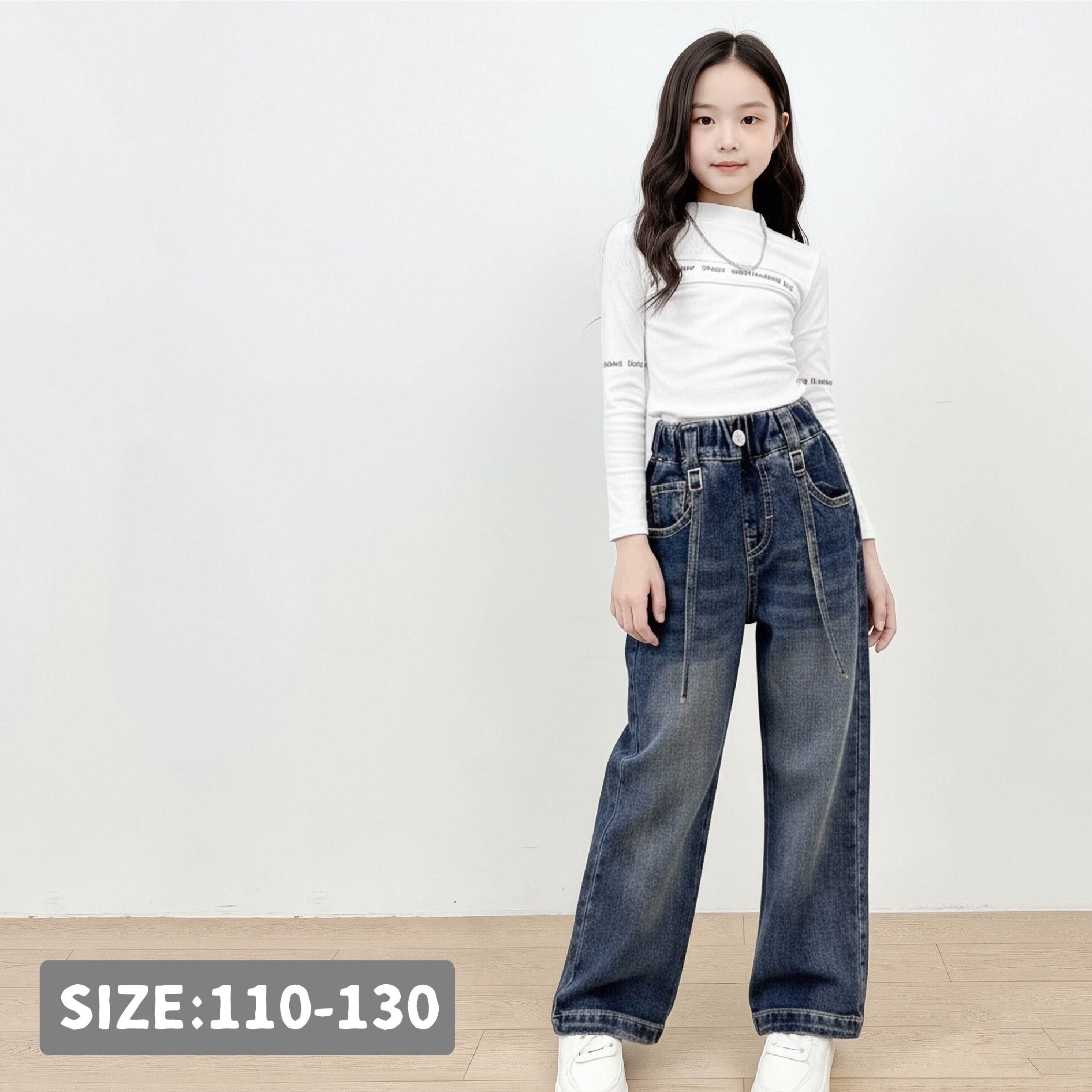 【H55536】飄逸綁帶造型牛仔褲