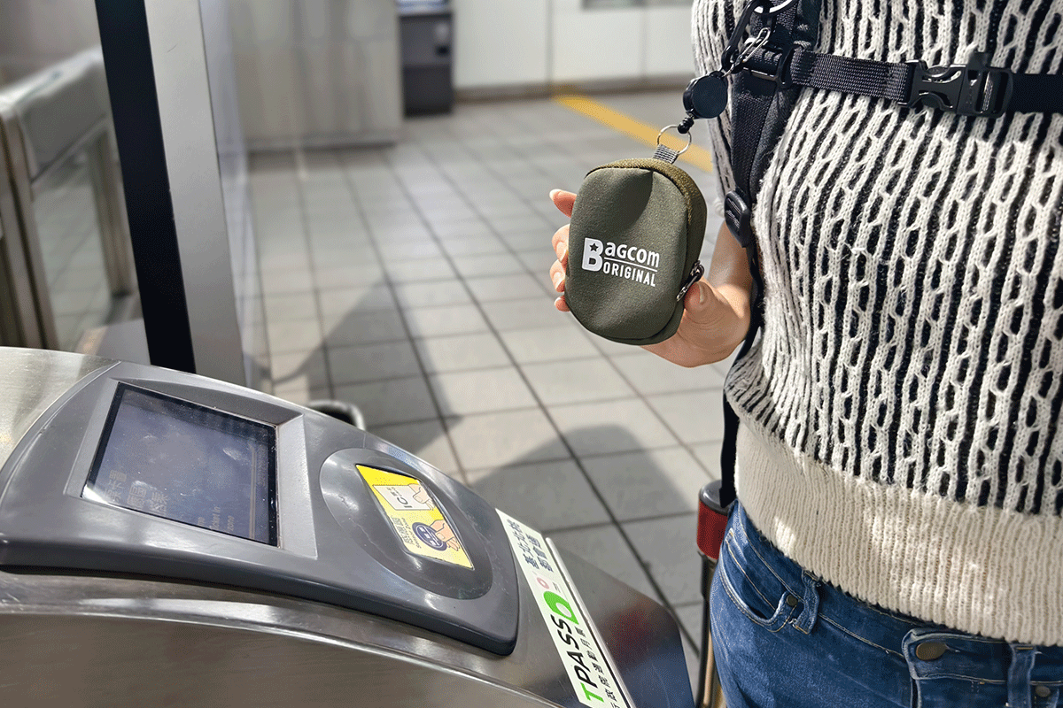 滿$1500送【隨行多用小包】