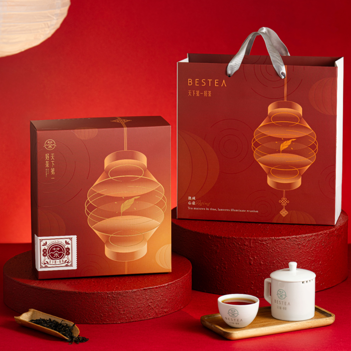 Dawn of Renewal Tea Gift Box