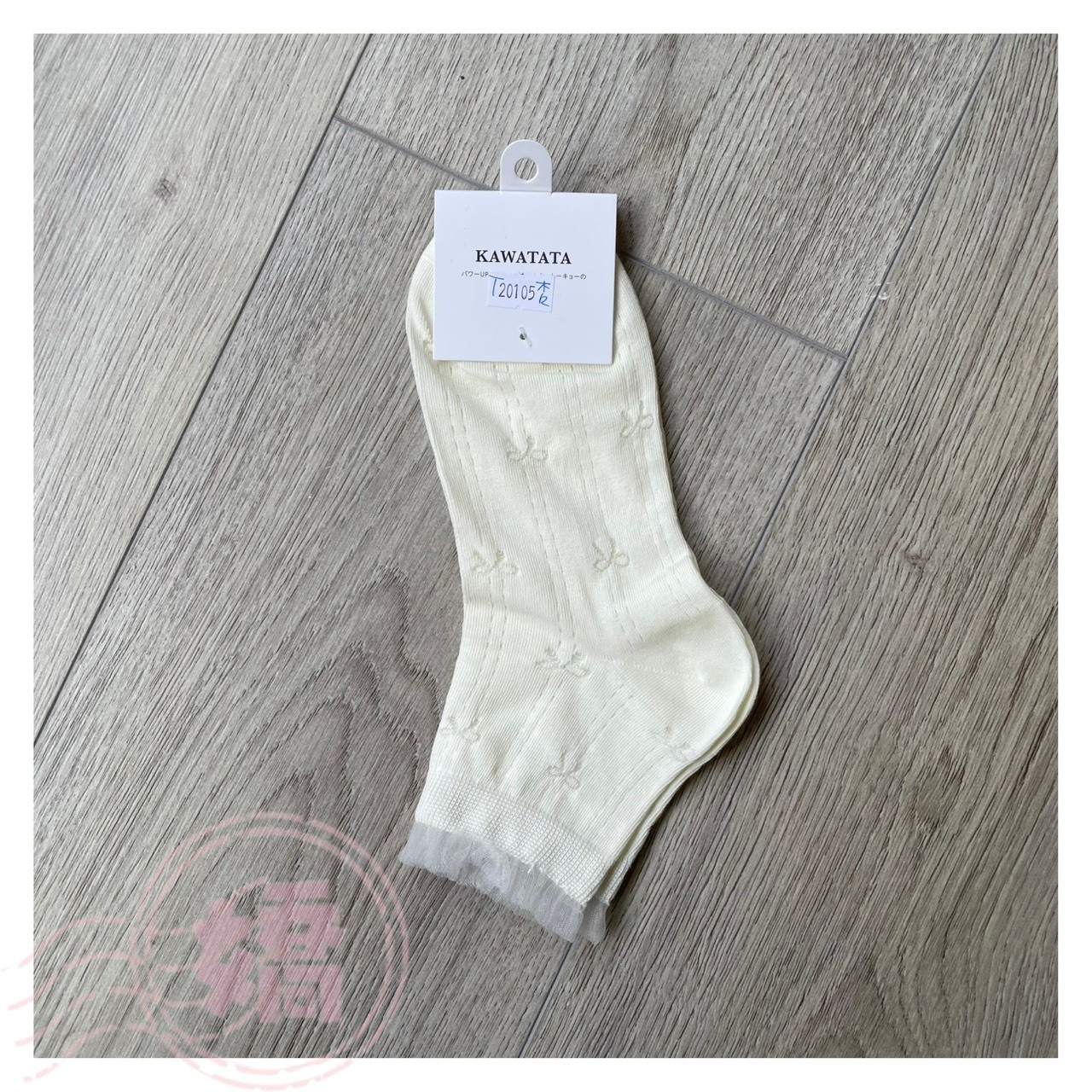 T20105透膚蝴蝶結蕾絲襪(粉'杏)