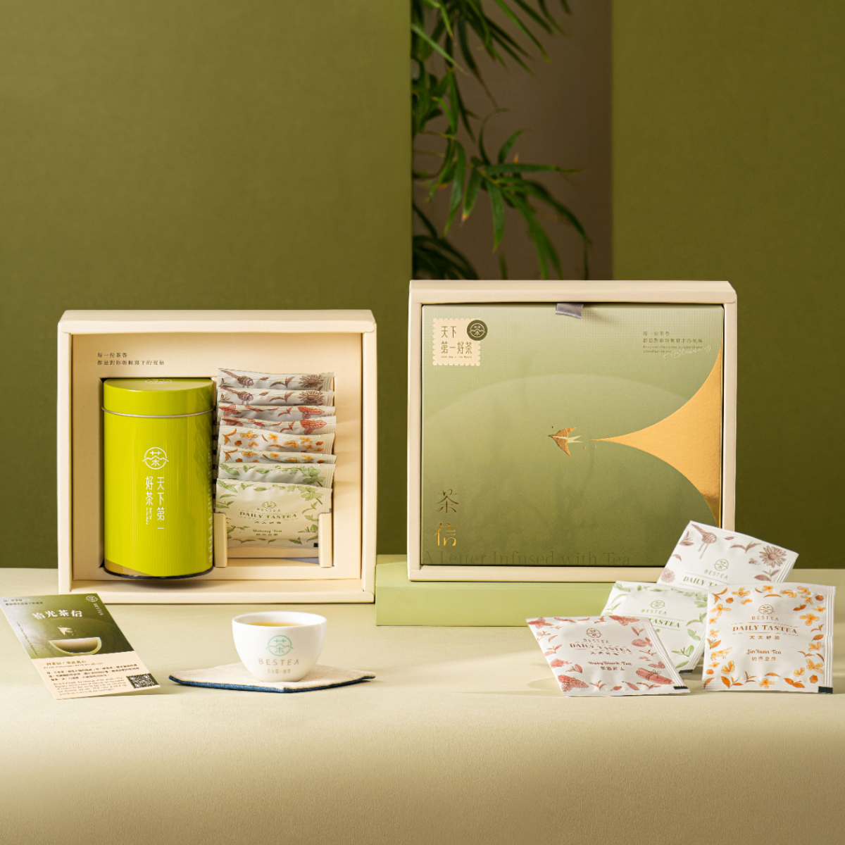 Letter of Time Gift Box｜Single Tea Canister + Tea Bag Set