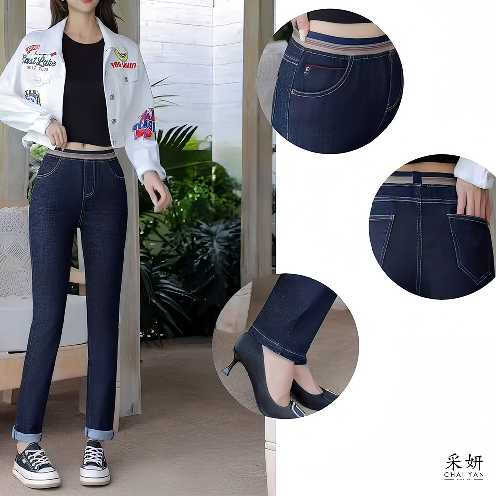 口袋波浪刺繡鬆緊腰窄管牛仔長褲
