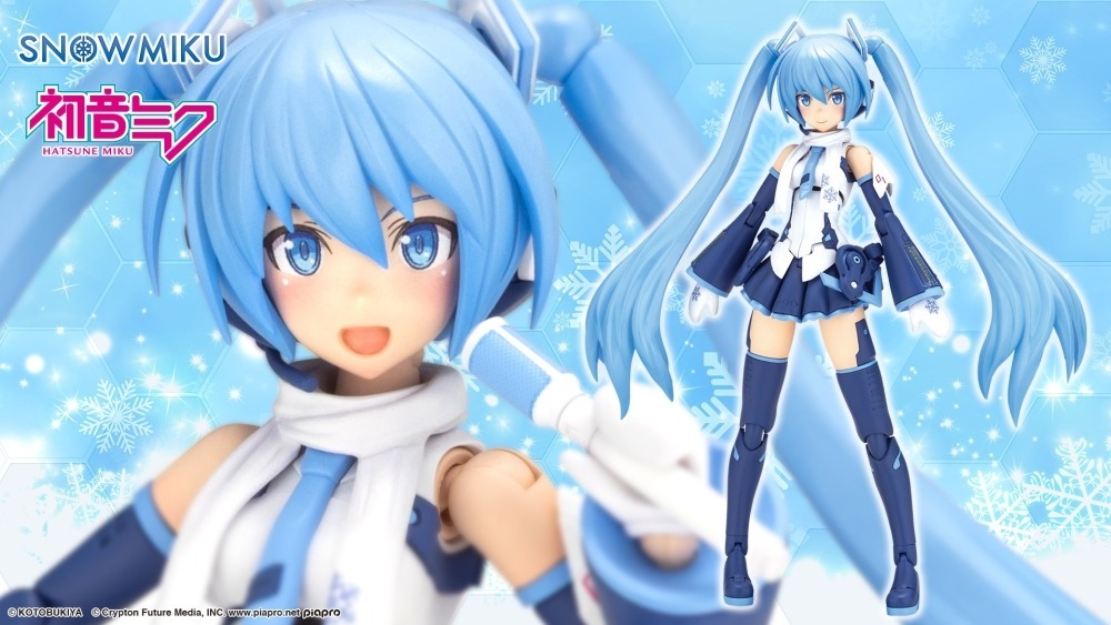 26年4月 FRAME MUSIC GIRL 機音少女 雪初音 Another Color Ver. 組裝模型(FG105)