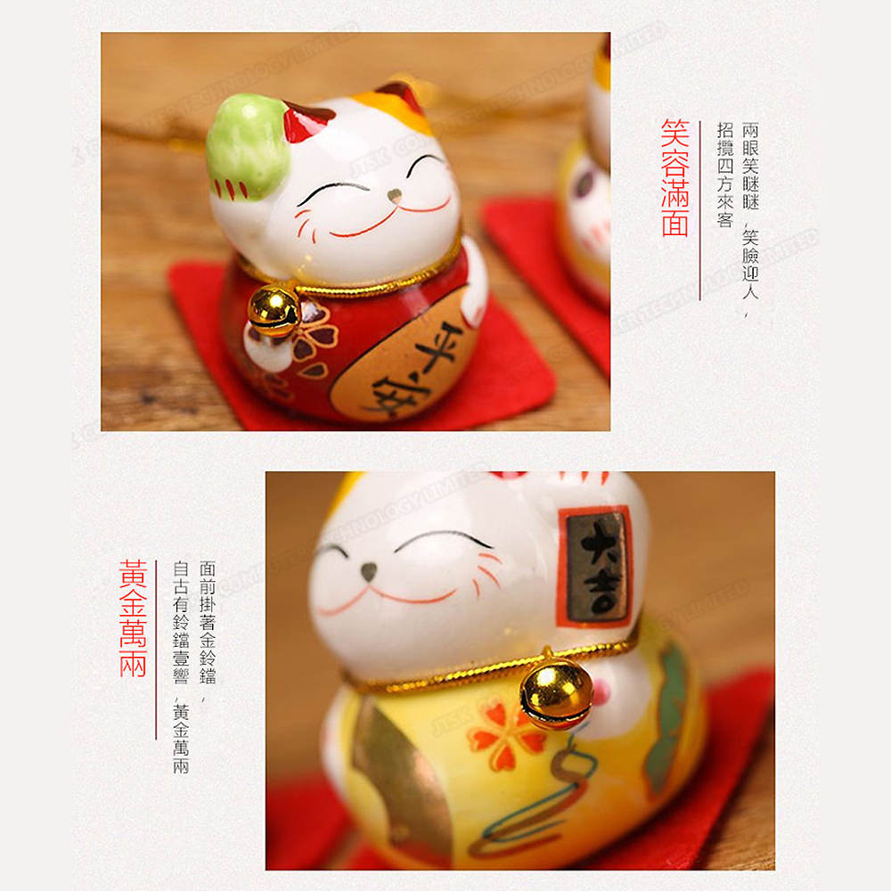 JTSK Japan creative home decoration lucky cat ceramic ornaments (set of 5 pieces) P2584