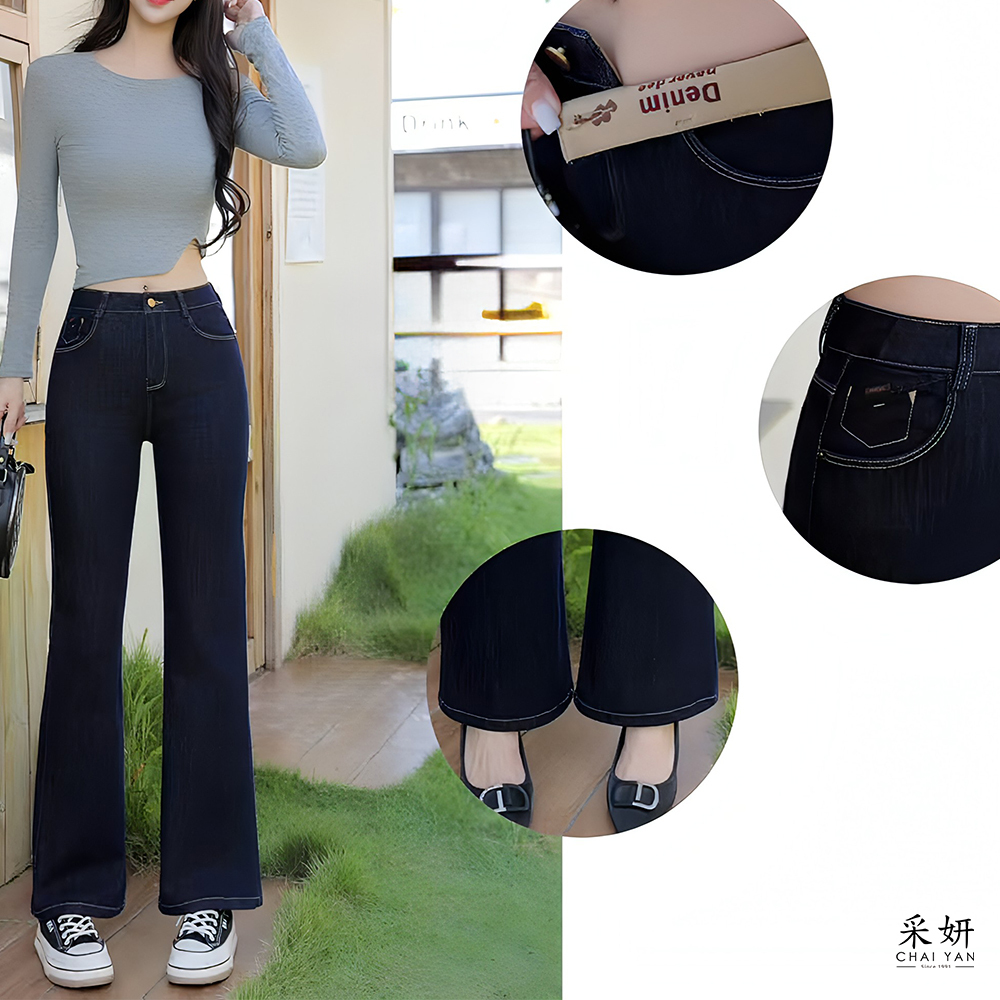 噴濺水彩鈕扣鬆緊腰牛仔喇叭長褲