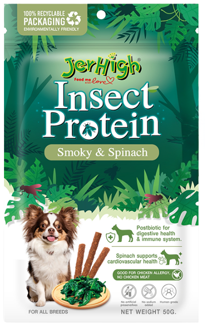 JerHigh Insect Protein 防敏功能小食 50g