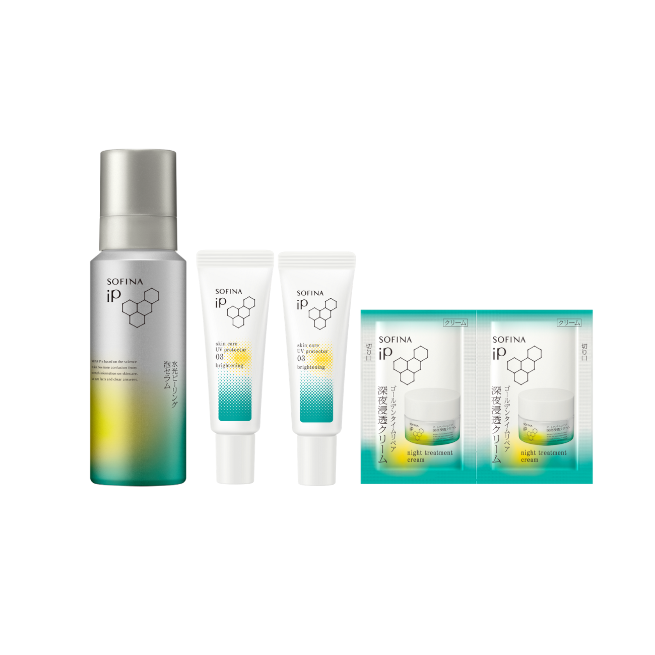 SOFINA 水光去角質碳酸慕絲精華套裝