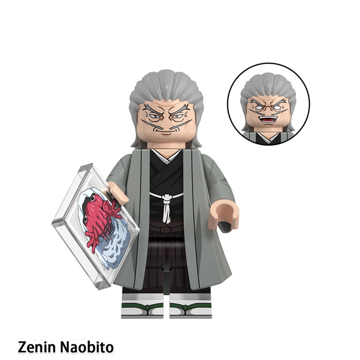 Jujutsu Kaisen Zenin Naobito Custom Minifigures Fit Lego WM6200 WM2851