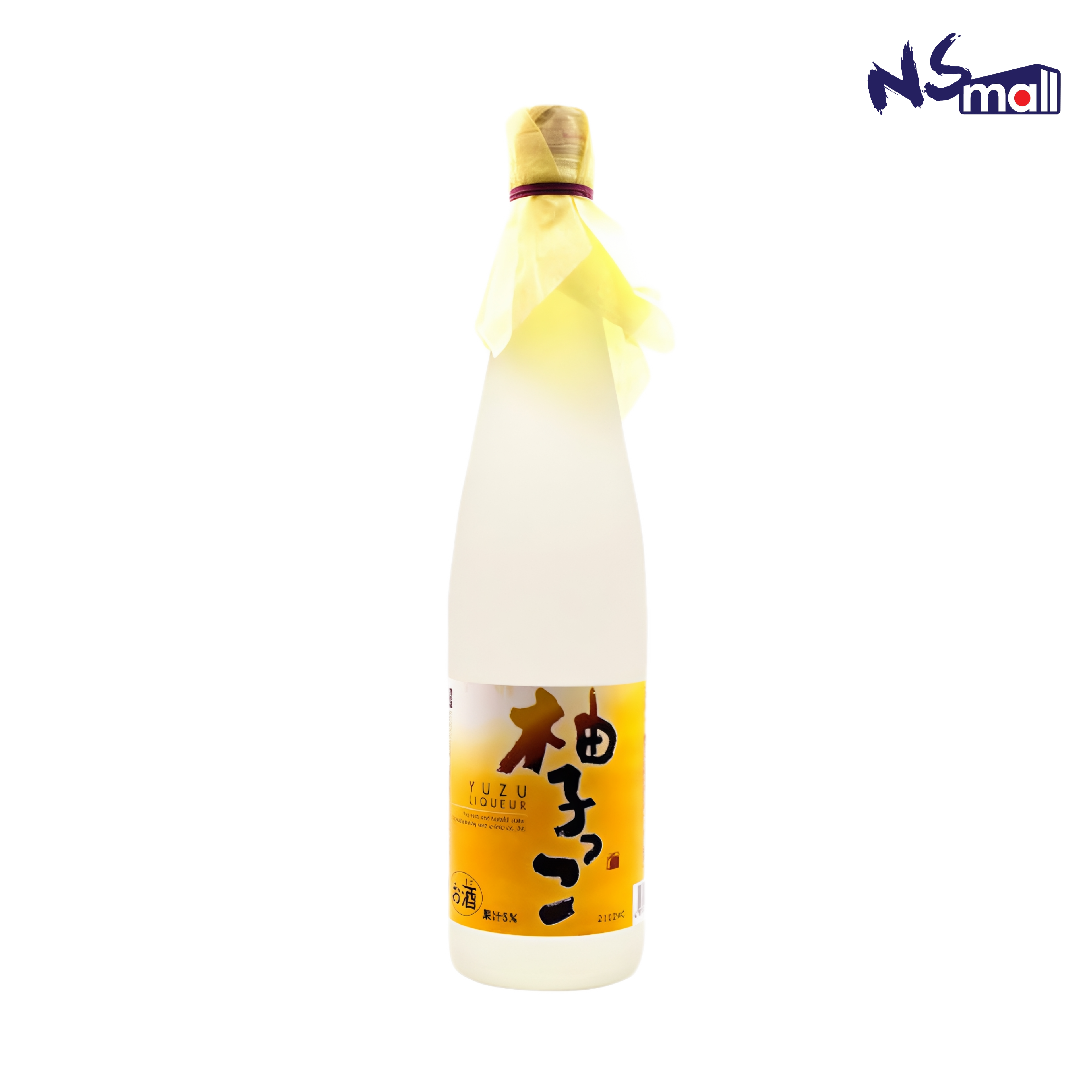 相生 柚子酒500ml