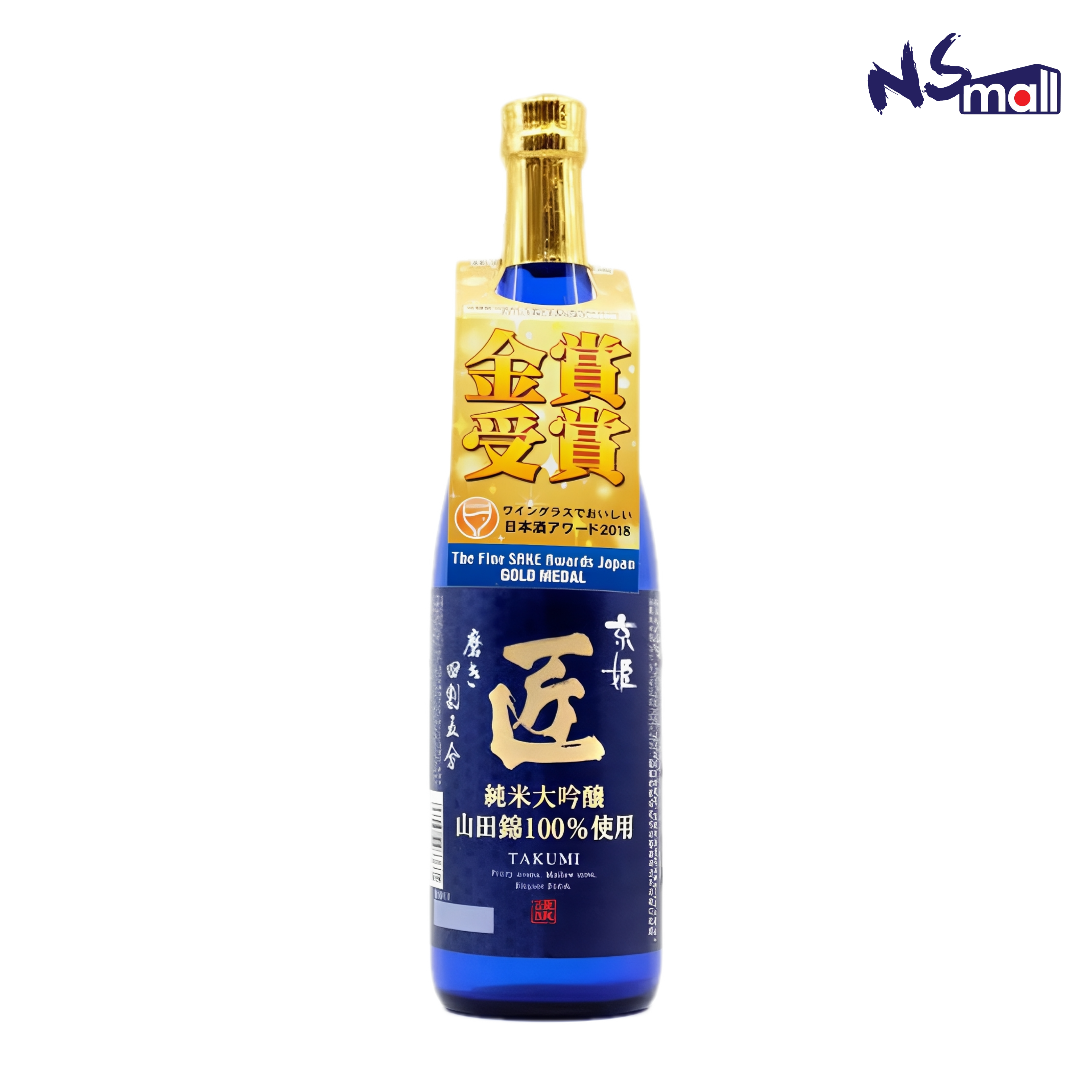 京姫 匠 (藍樽) 純米大吟醸720ml