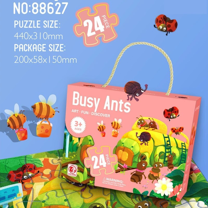 Puzzle 趣味拼圖 動物 恐龍 3歲+【正品】幼兒啟蒙早期教育