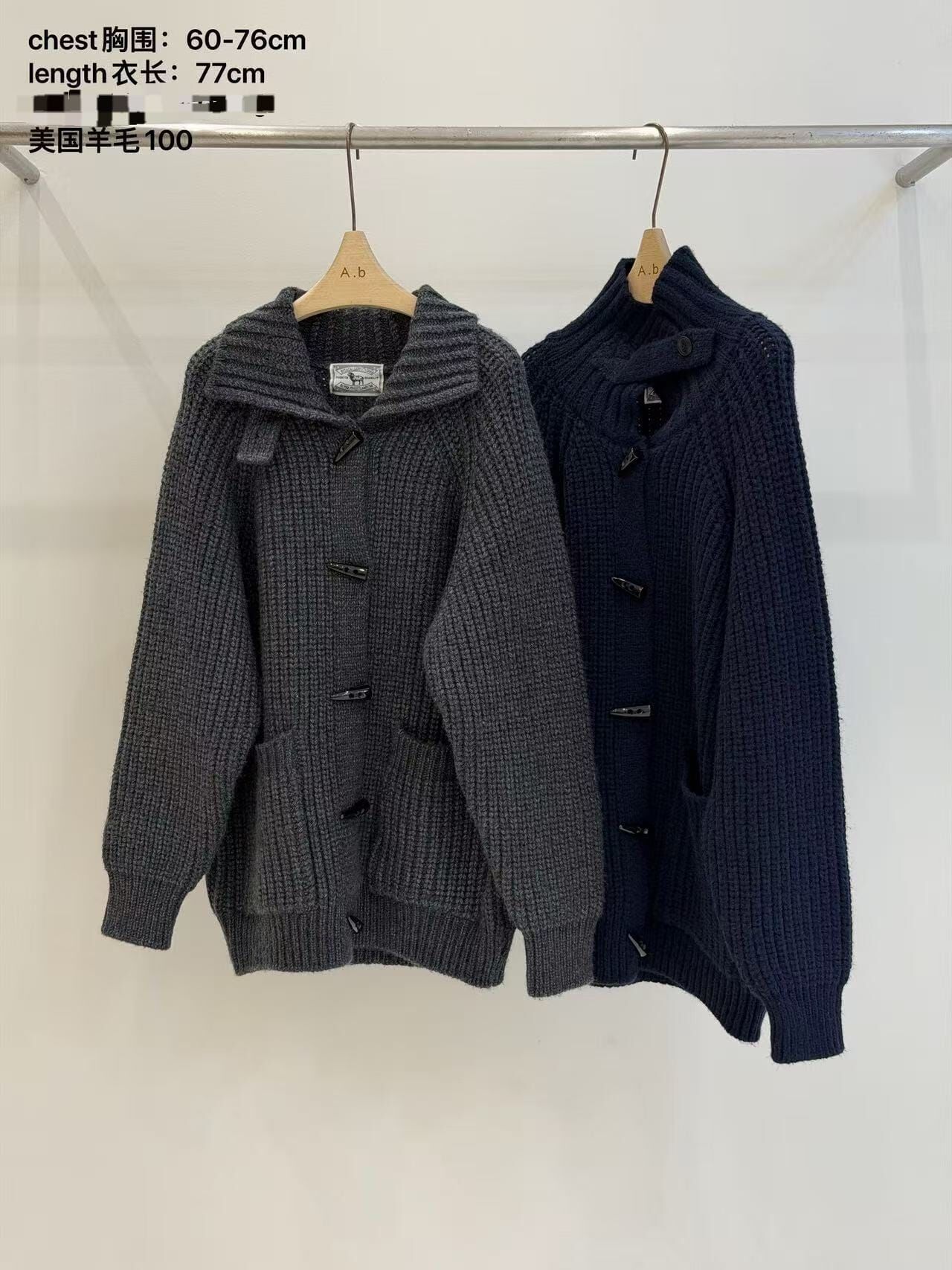 AB5201 小樽領牛角扣羊毛針織外套