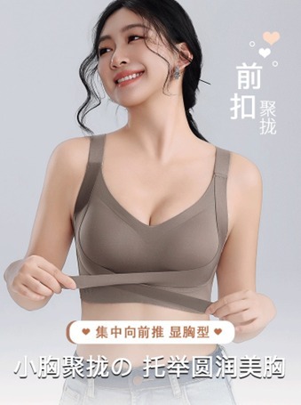 TW6210    LG9233    M-2XL