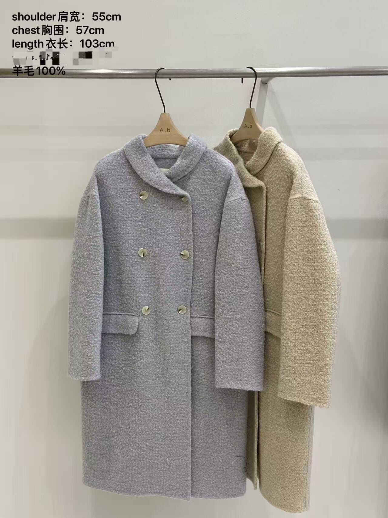 AB5202 100%羊毛雙排釦長外套