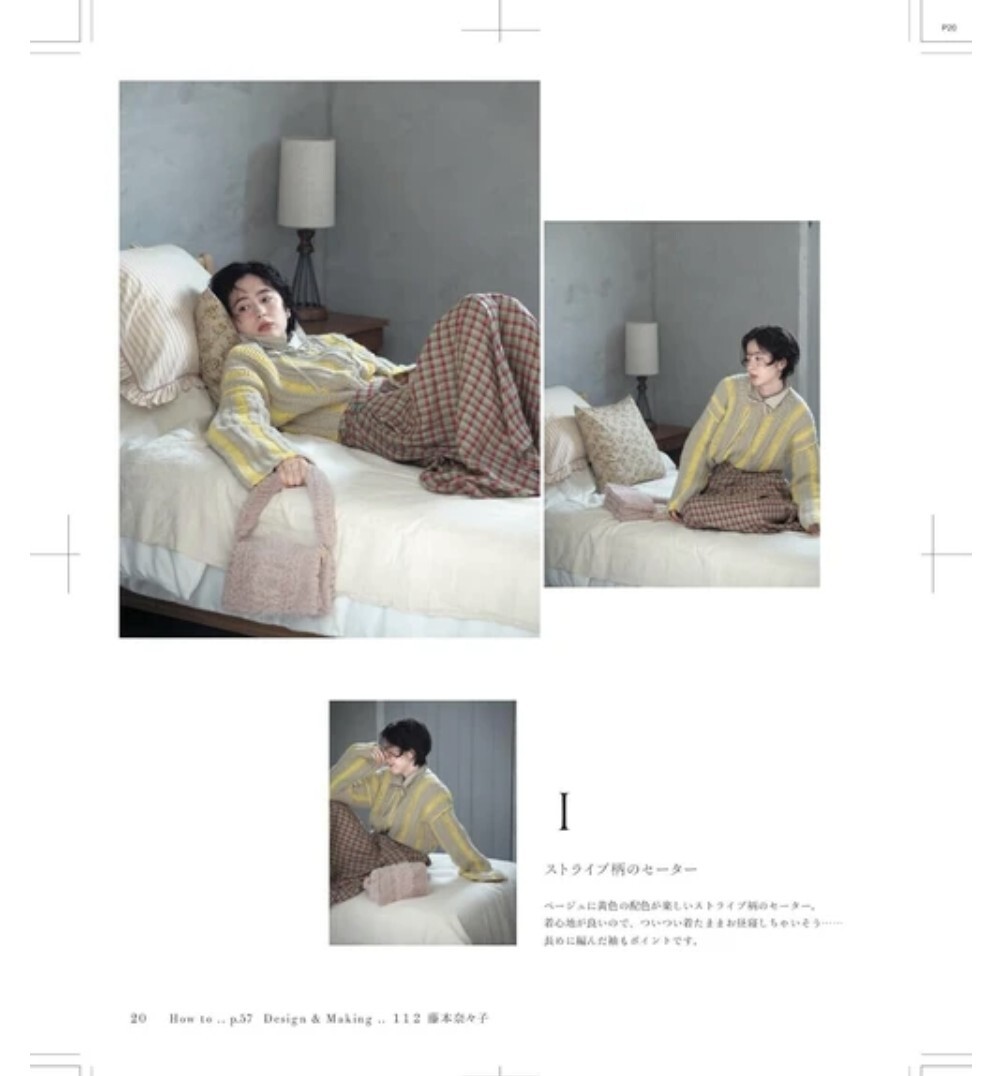 ！Pre-order ! The crochet time　大人のクロッシェウエア　series No.01