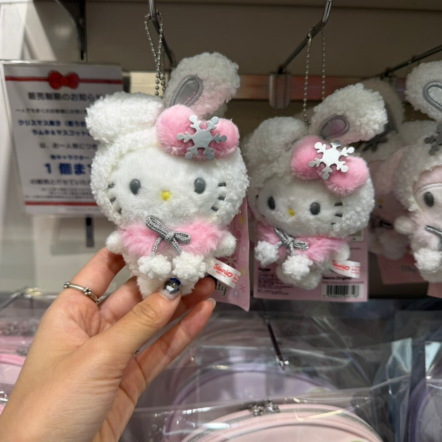 現貨┃三麗鷗 HELLO KITTY QQ 毛茸茸 雪兔 兔子裝 吊飾