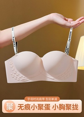 TW6006   LGY04     "S码=32/70ABC 建议体重80-95斤 M码=34/75ABC 建议体重95-110斤 L码=36/80ABC 建议体重110-125斤 XL码=38/85ABC 建议体重125-140斤"