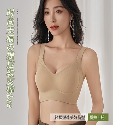 TW6007    LG8835    M-3XL