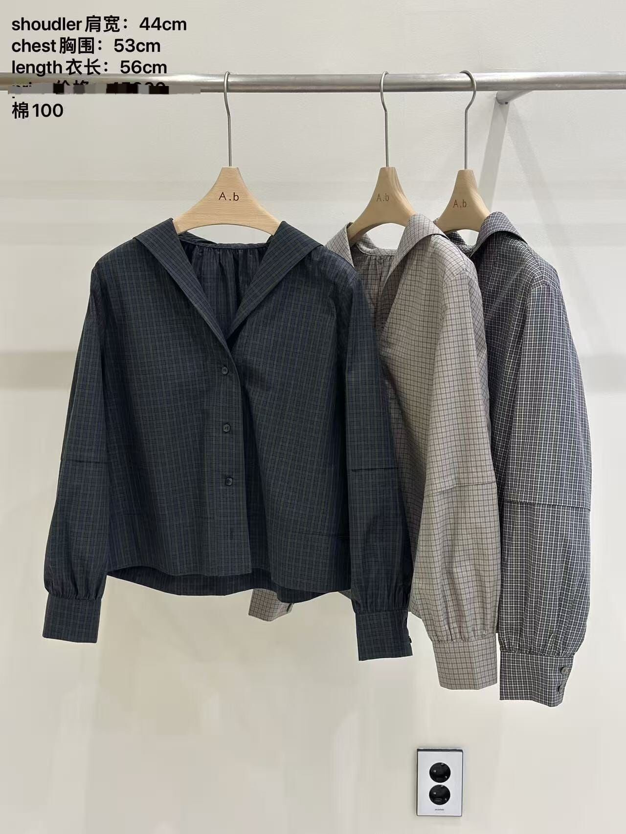 AB5208 小格紋連帽短版恤衫外套