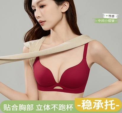 TW6008   LG205     "32-38AB厚杯 32-38C薄杯"