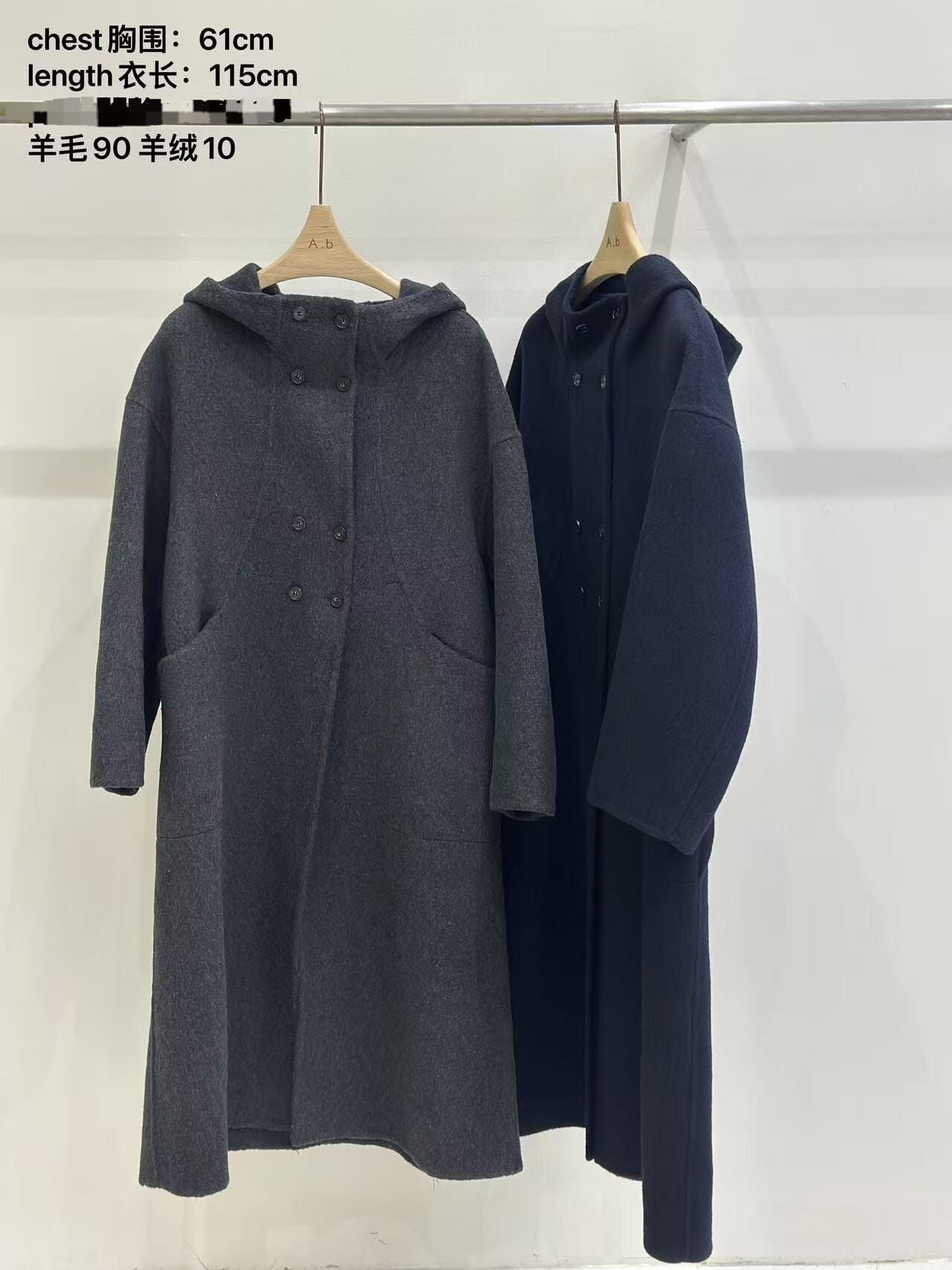 AB5210 羊絨連帽雙排扣長版外套