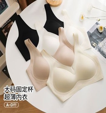 TW6013      大杯6620    "尺码 / 参考体重： XL：80D/85ABC （120-140斤） 2XL：85D/90ABC（140-160斤 ） 3XL：90D/95ABC（160-180斤） 4XL：95D/100ABC（180-200斤）"