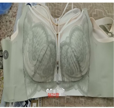 TW6015   聚拢杯9631    "M 90-105斤 L 105-115斤 XL 115-135斤 XXL 135-155斤"