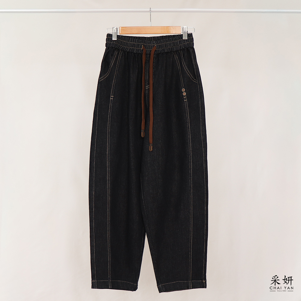 裝飾鈕扣抽繩鬆緊腰牛仔哈倫褲
