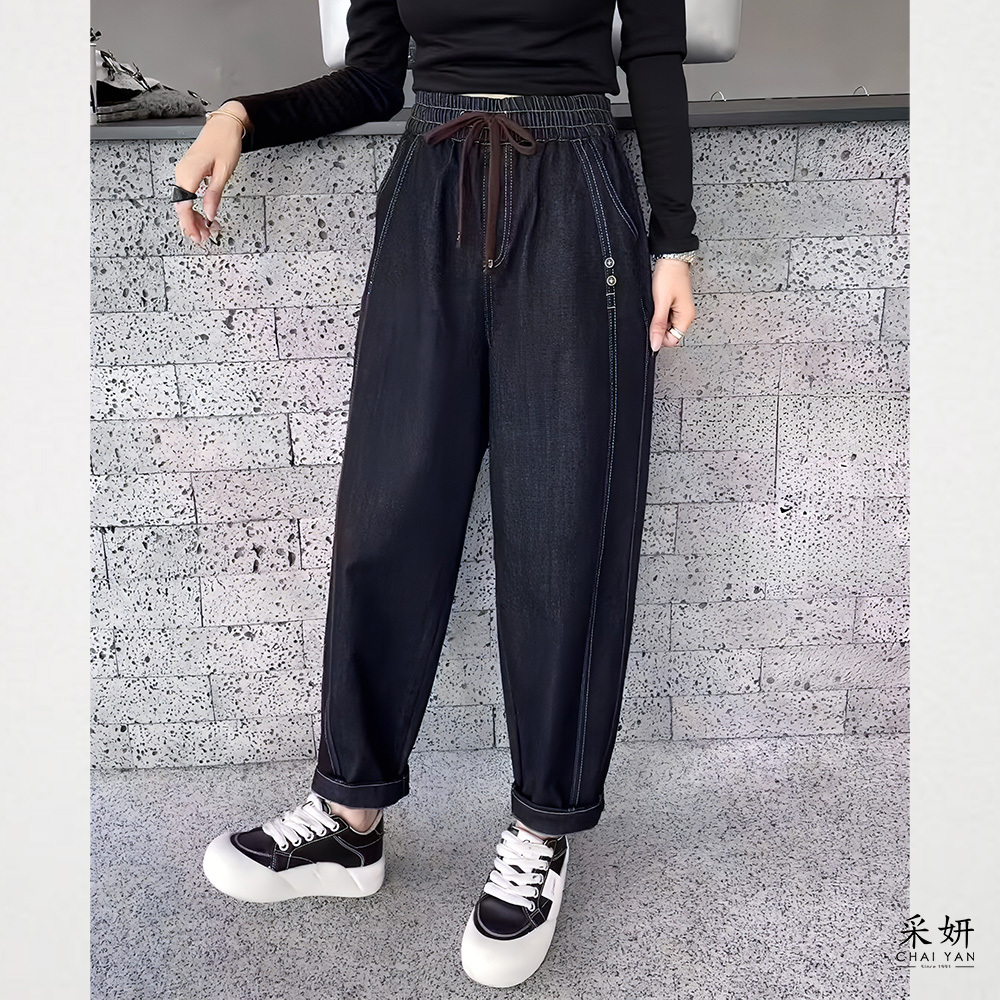裝飾鈕扣抽繩鬆緊腰牛仔哈倫褲