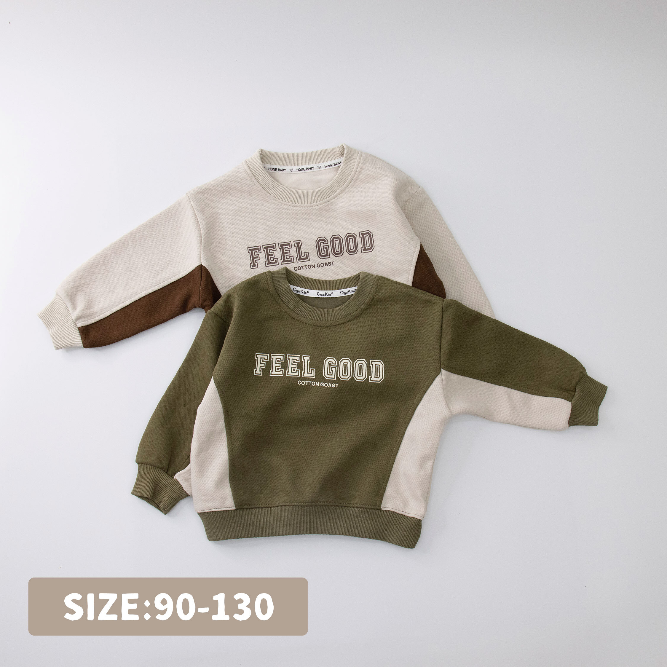 【H35232】復古校園撞色拼接上衣＊二色