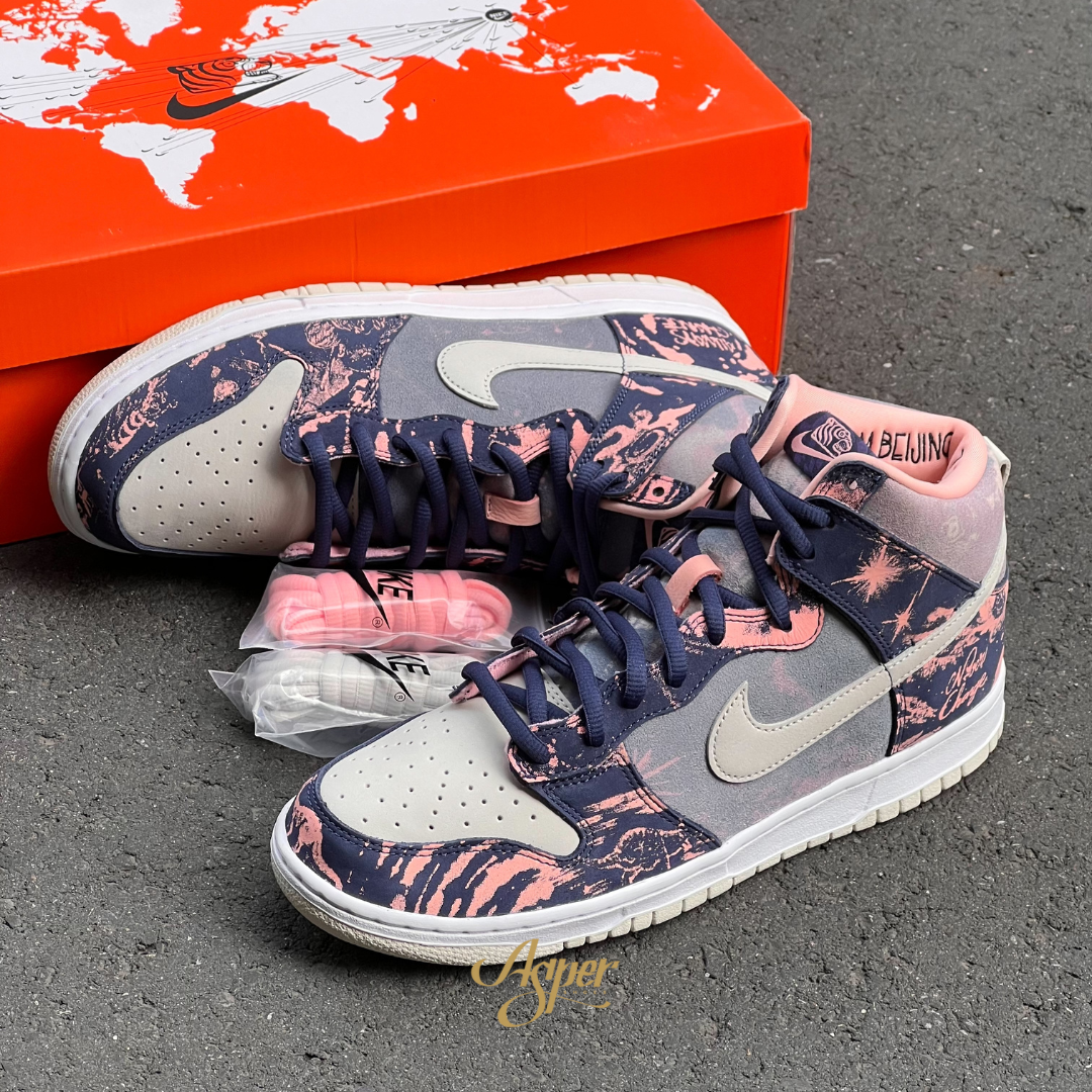 Nike Dunk X Soulgoods High "00’S" 粉紅塗鴉 男鞋 DR1415-900