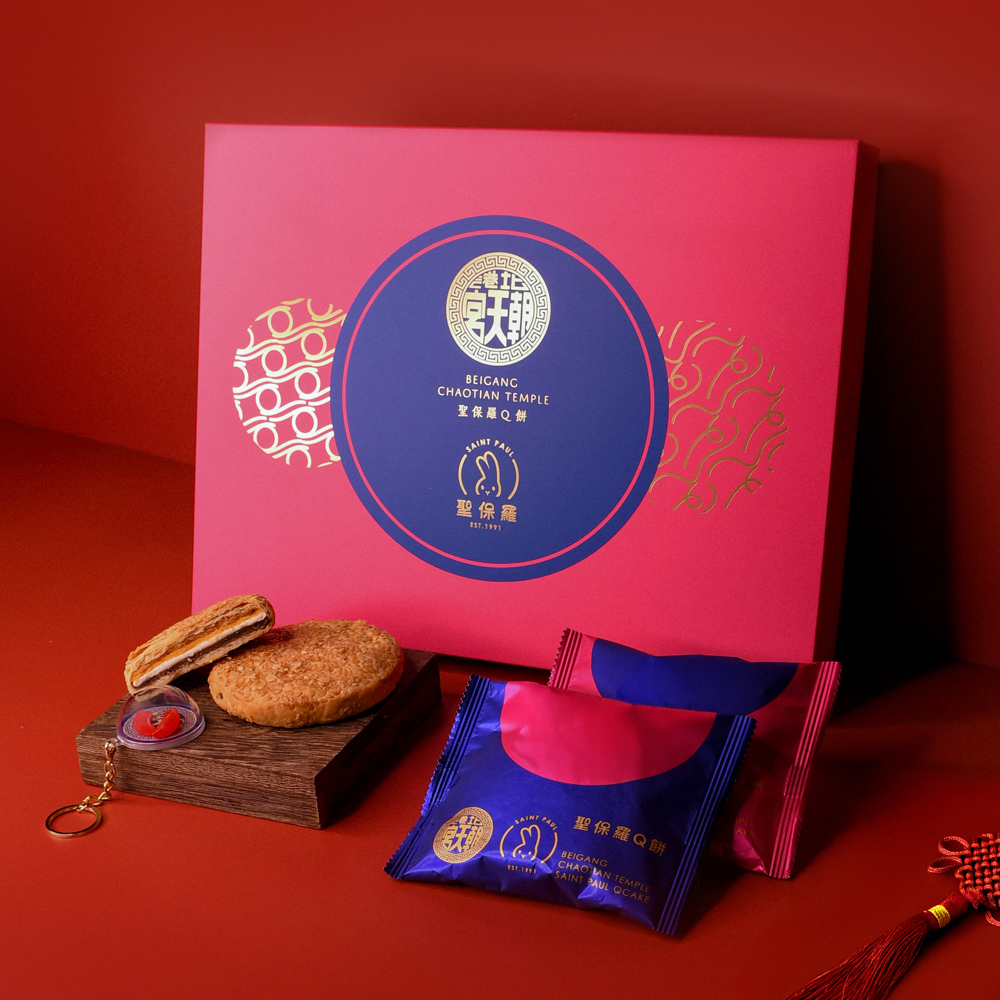 聖保羅×朝天宮聯名聖筊禮盒【常溫/葷】