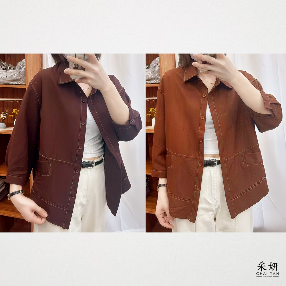 跳色縫線長袖襯衫外套