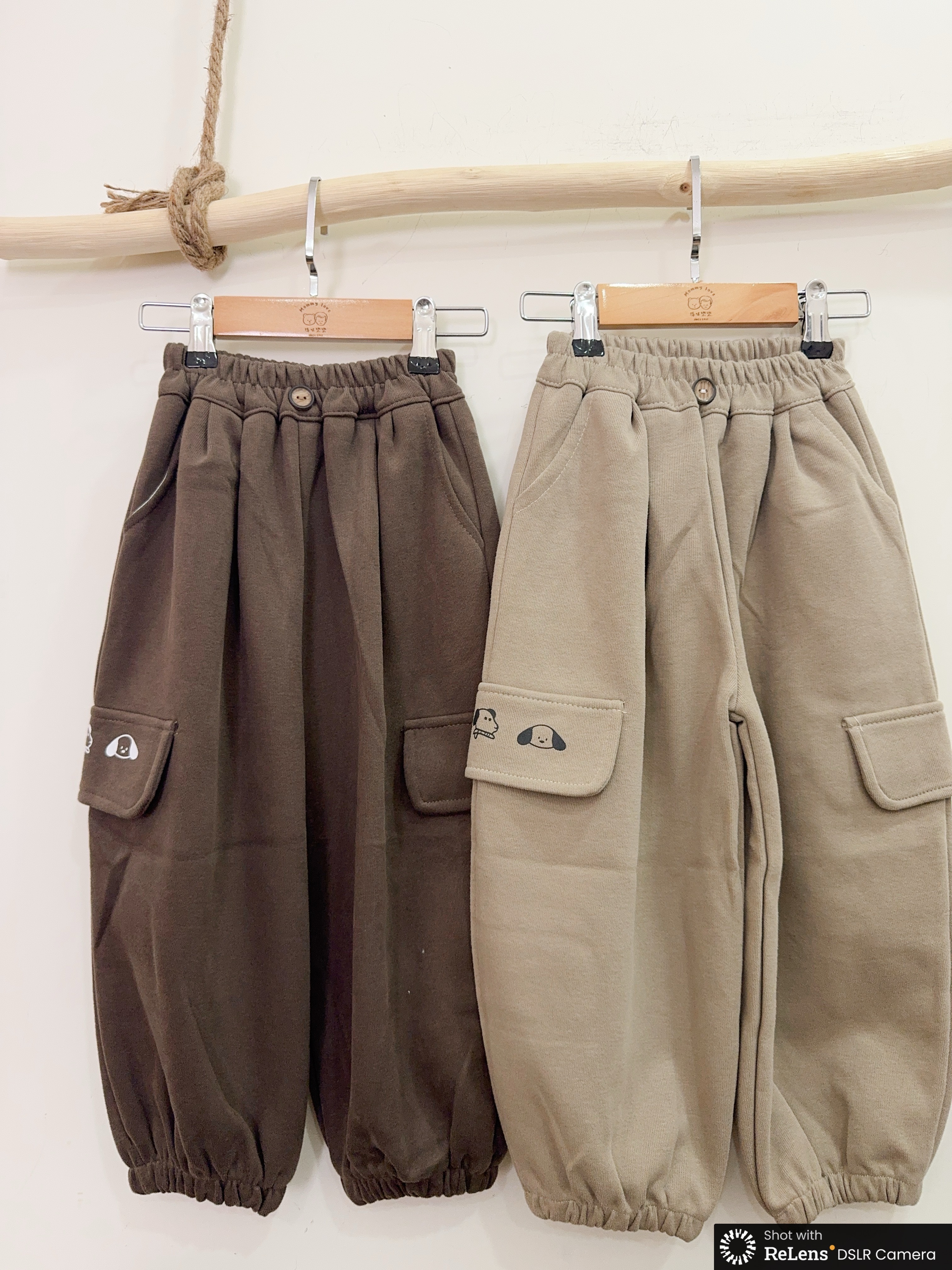 73025口袋狗狗縮口棉褲e11