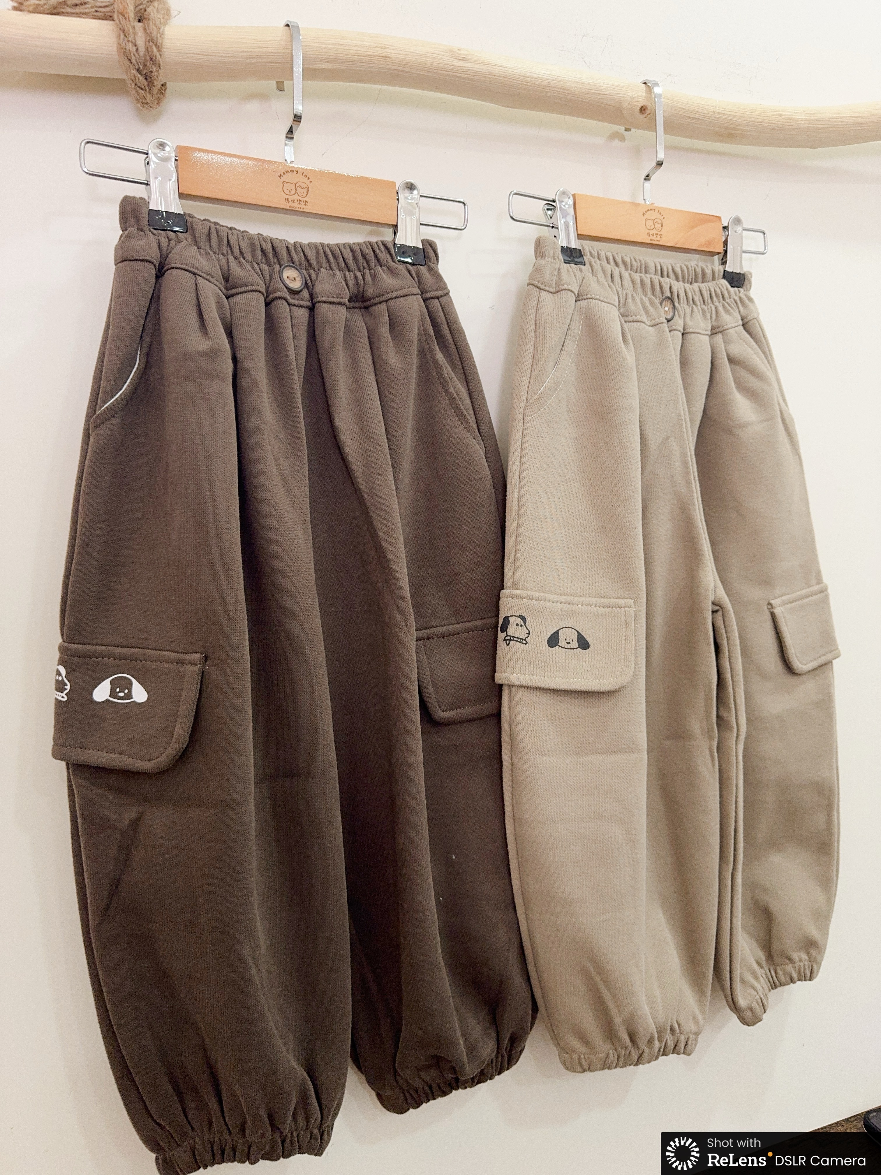 73025口袋狗狗縮口棉褲e11