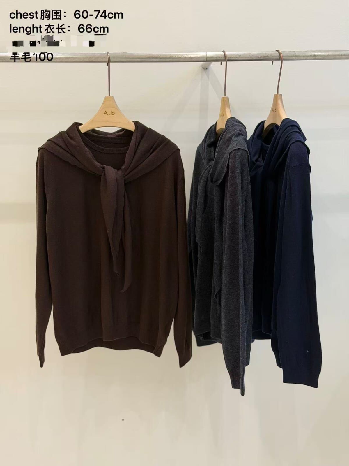 AB5228 羊毛綁結小披肩圓領長袖上衣