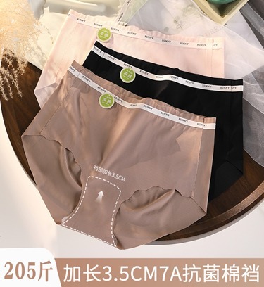 TW6027    304  "尺码 / 参考体重：   XL：85-110斤 2XL：110-155斤 3XL：155-205斤"買二送一, 隨機颜色