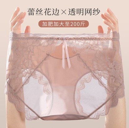 TW6028    306   "尺码 / 参考体重：   XL：85-115斤 2XL：115-150斤 3XL：150-200斤"買二送一