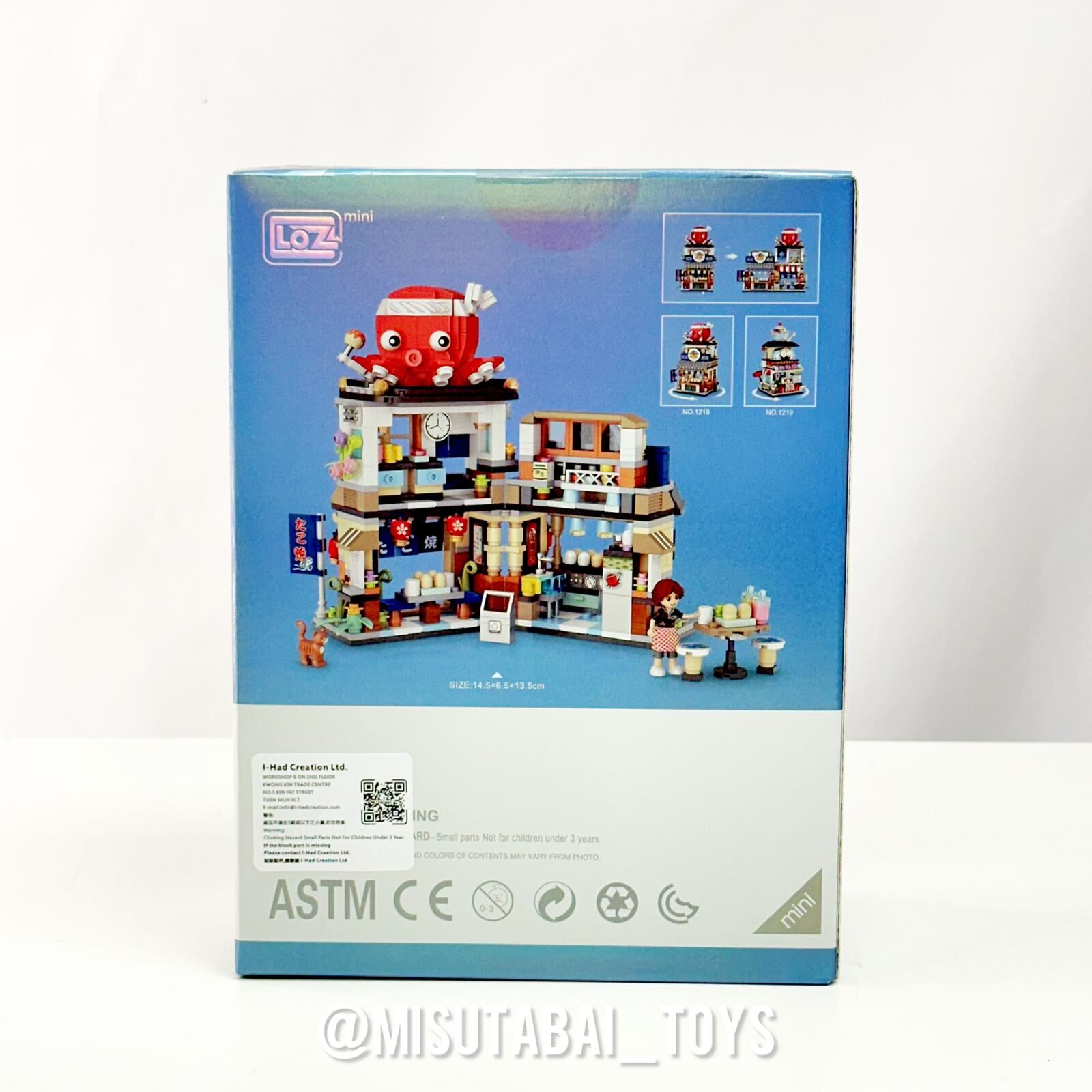 LOZ 日式章魚燒店開合式埸景迷你積木 (1218)