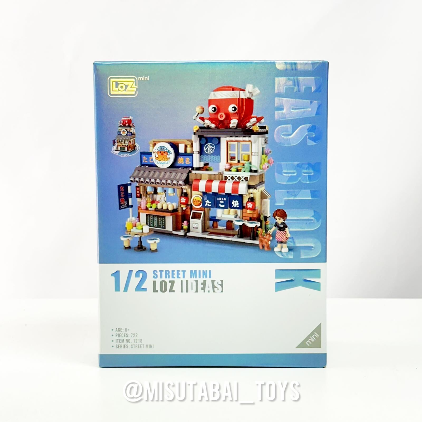 LOZ 日式章魚燒店開合式埸景迷你積木 (1218)
