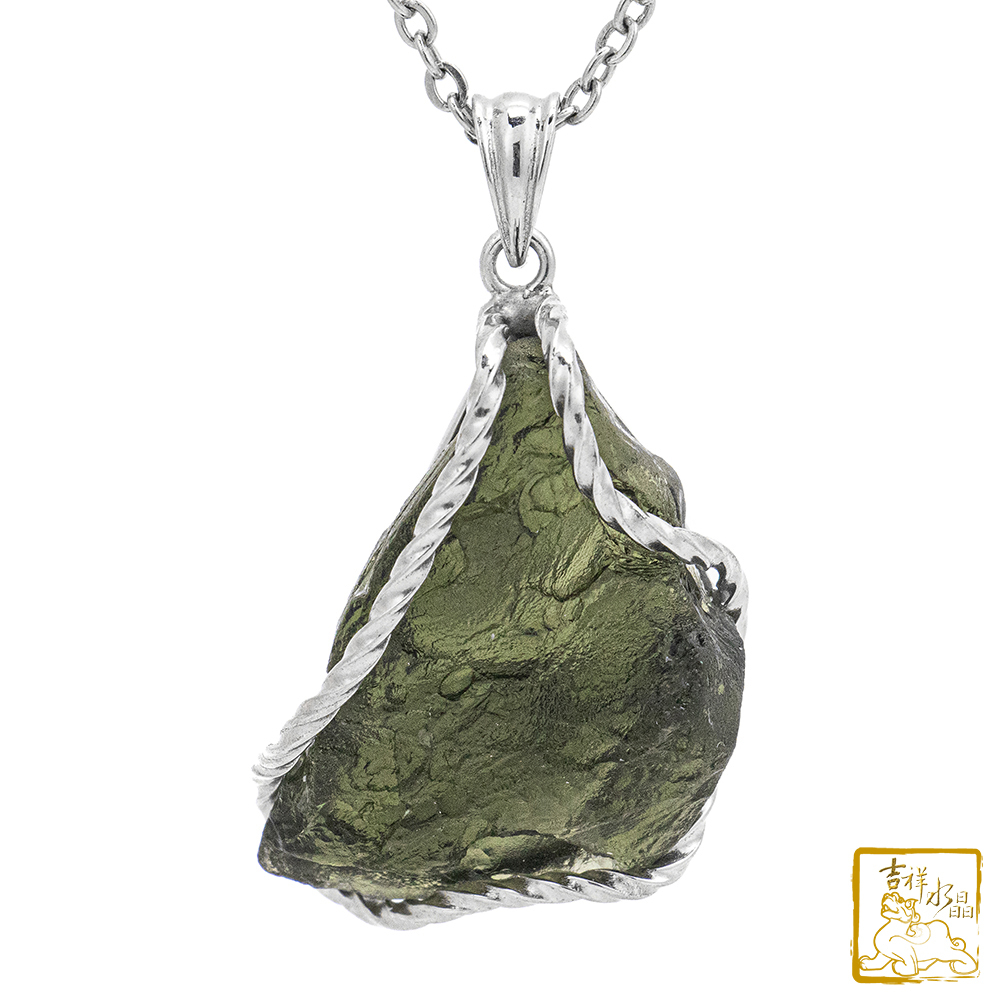 莫爾道玻隕石-捷克隕石墜 9.5g 沉穩睡眠