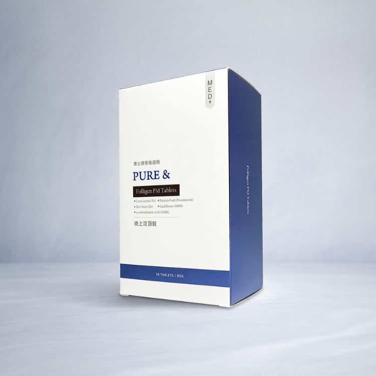 【夜間頭皮修護｜深層滋養＋調節均衡】Pure&晚上攻頂錠（30顆 / 盒）