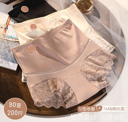 TW6030   321   "尺码 / 参考体重：   XL：80-115斤 2XL：115-155斤 3XL：155-200斤""買一送一 隨機顏色 "