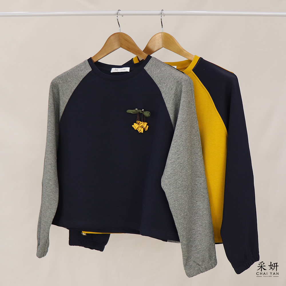 可拆胸花跳色拼接圓領長袖上衣