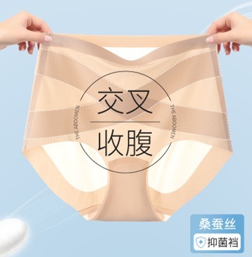 TW6032   328  "尺码 / 参考体重 XL：85-120斤   2XL：115-160斤 3XL：155-205斤""買一送一 "