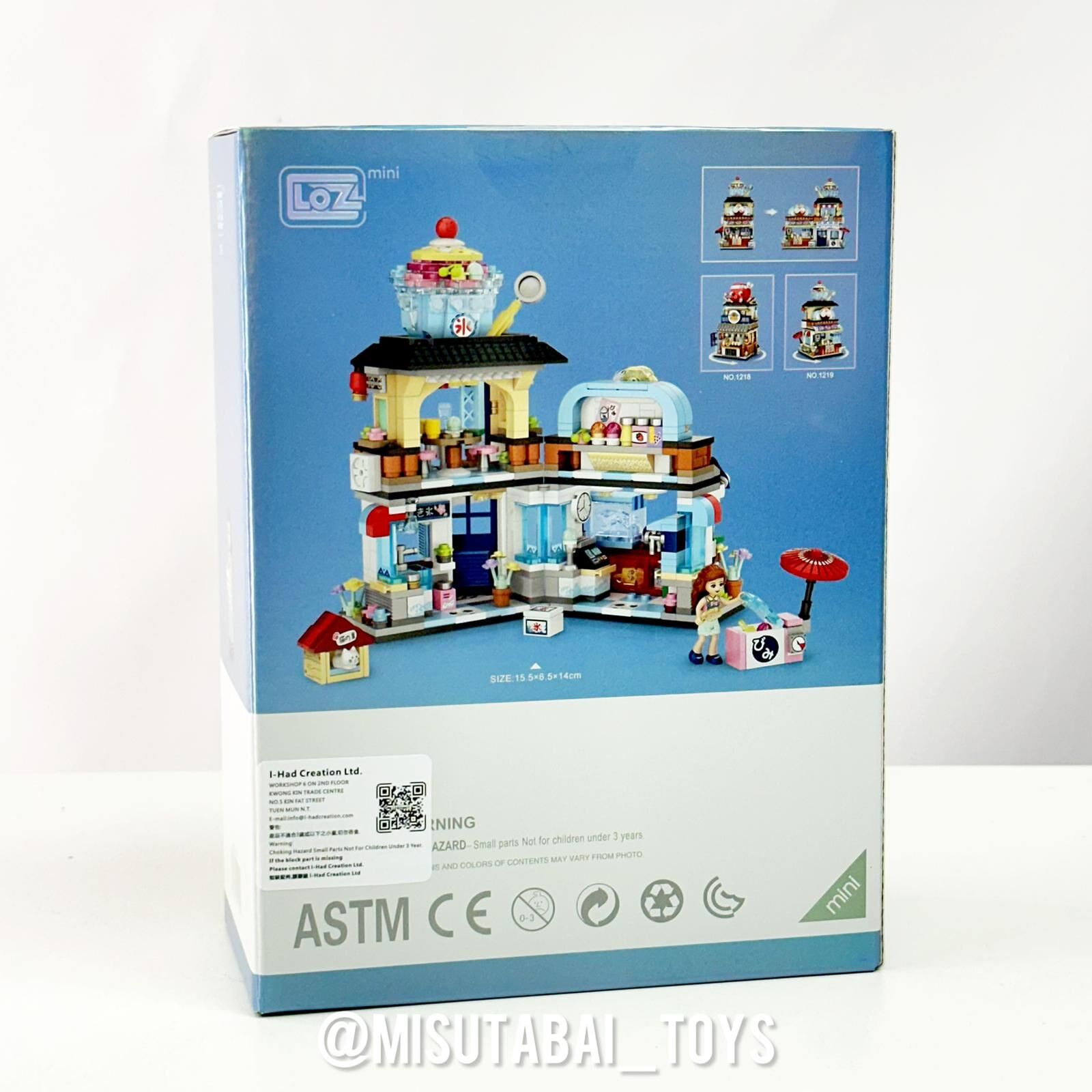 LOZ 日式刨冰店開合式迷你積木 (1219)