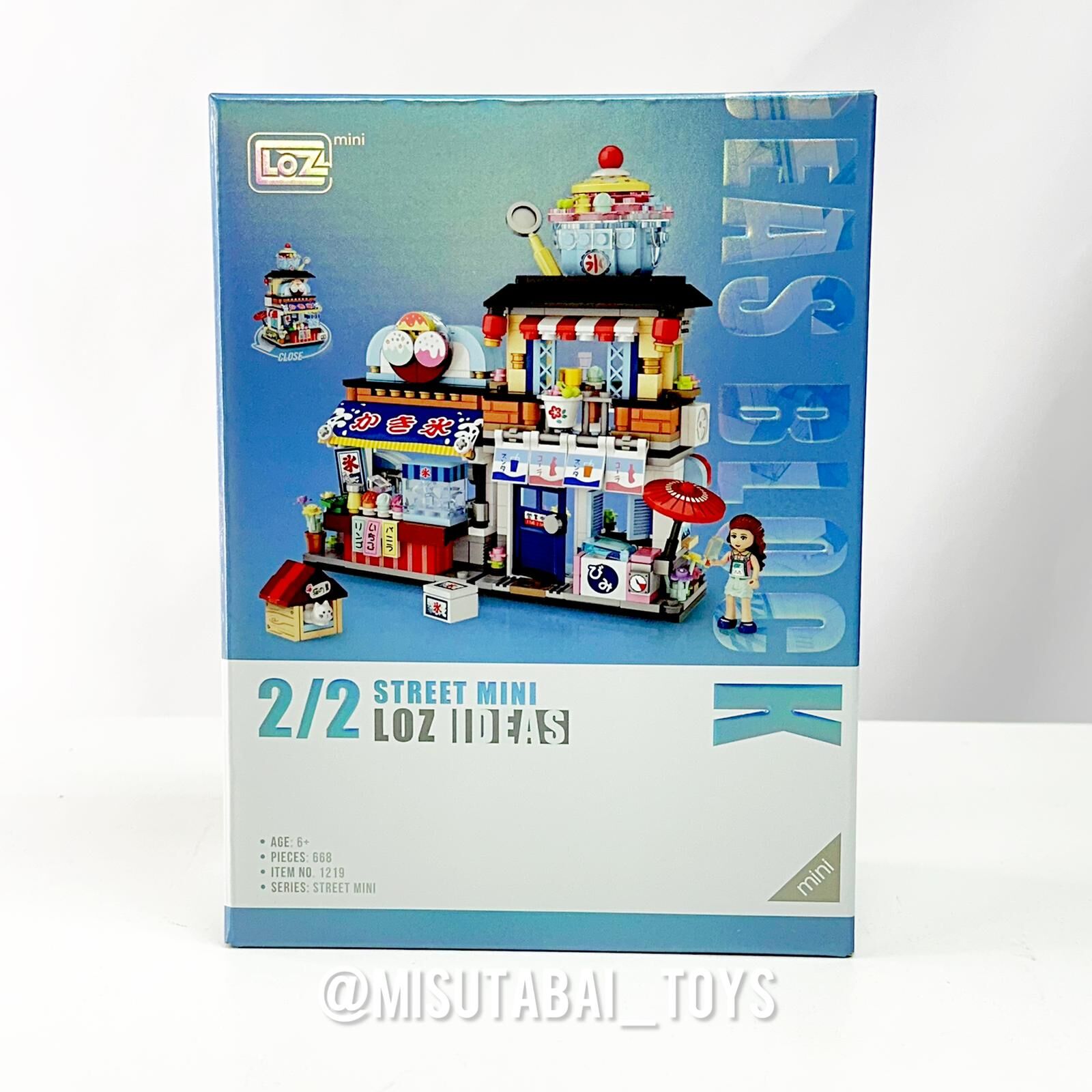 LOZ 日式刨冰店開合式迷你積木 (1219)