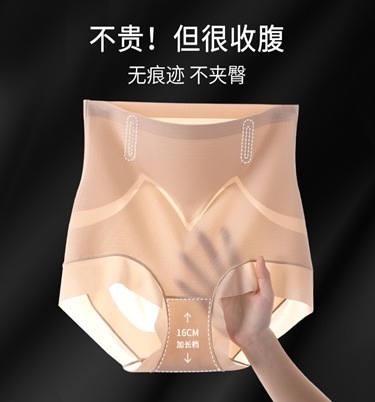 TW6033   329   "尺码 / 参考体重 XL：85-120斤   2XL：115-160斤 3XL：155-205斤""買一送一  "