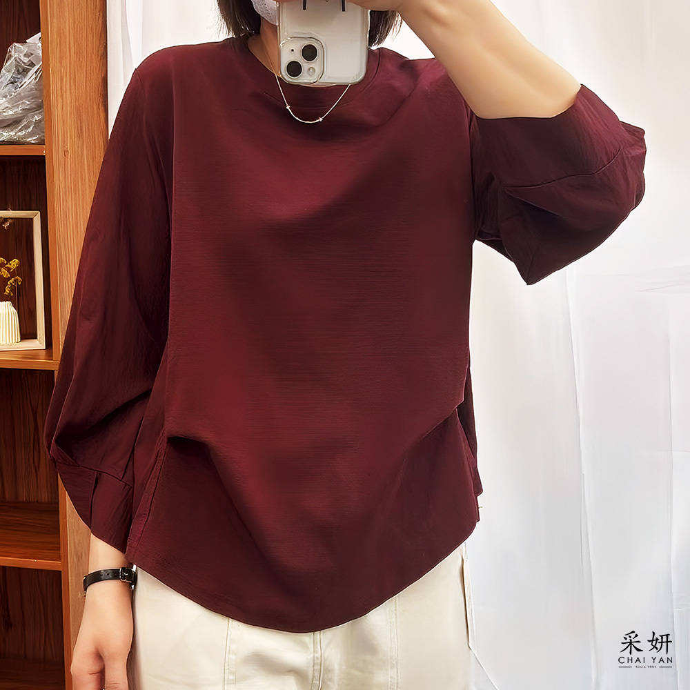 素色異材質拼接圓領九分袖上衣