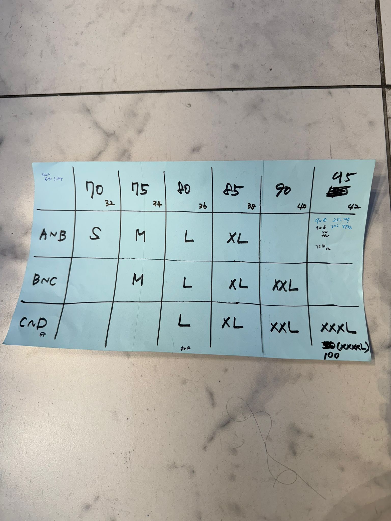 HH15    絲絨 SIZE:M-XXL $369 MADE IN KOREA